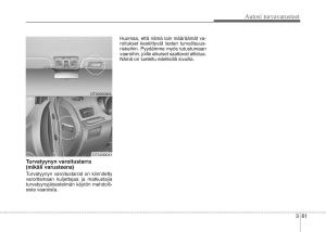 KIA-Picanto-II-2-omistajan-kasikirja page 74 min