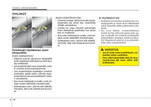 KIA-Picanto-II-2-omistajan-kasikirja page 88 min