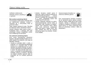 KIA-Picanto-II-2-vlasnicko-uputstvo page 131 min