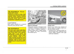 KIA-Picanto-II-2-vlasnicko-uputstvo page 286 min