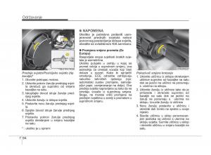 KIA-Picanto-II-2-vlasnicko-uputstvo page 391 min