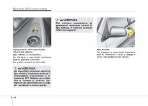 KIA-Picanto-II-2-manuale-del-proprietario page 126 min