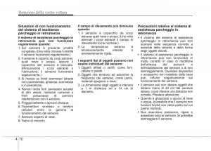 KIA-Picanto-II-2-manuale-del-proprietario page 154 min