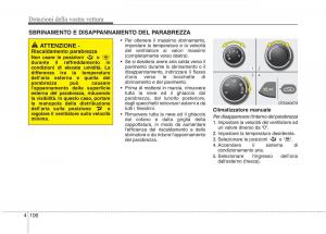 KIA-Picanto-II-2-manuale-del-proprietario page 188 min