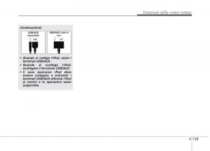 KIA-Picanto-II-2-manuale-del-proprietario page 221 min