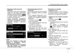 KIA-Picanto-II-2-manuale-del-proprietario page 231 min