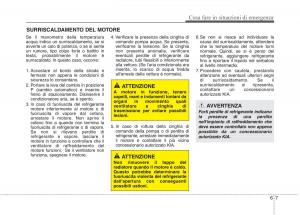 KIA-Picanto-II-2-manuale-del-proprietario page 310 min