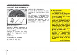 KIA-Picanto-II-2-manuale-del-proprietario page 311 min