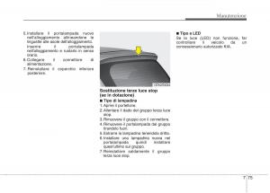 KIA-Picanto-II-2-manuale-del-proprietario page 403 min