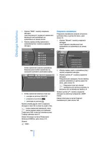 BMW-7-E65-E66-E67-instrukcja-obslugi page 196 min