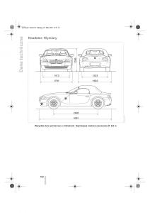 BMW-Z4-E85-E86-instrukcja-obslugi page 103 min