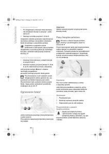 BMW-Z4-E85-E86-instrukcja-obslugi page 33 min