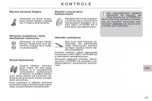 Citroen-C-Crosser-instrukcja-obslugi page 133 min