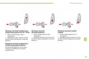 Citroen-C-Zero-instrukcja-obslugi page 107 min