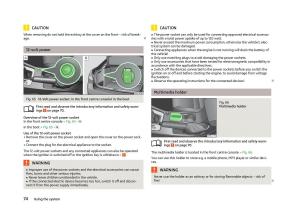 Skoda-Octavia-III-3-owners-manual page 76 min