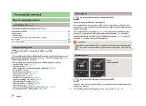 Skoda-Octavia-III-3-omistajan-kasikirja page 24 min