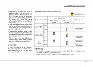 Hyundai-Genesis-Coupe-owners-manual page 161 min