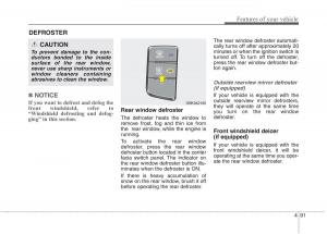 Hyundai-Genesis-Coupe-owners-manual page 175 min