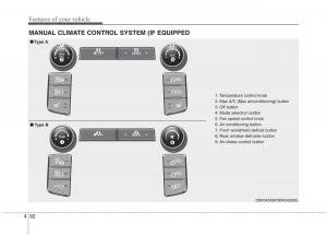 Hyundai-Genesis-Coupe-owners-manual page 176 min