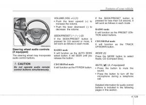 Hyundai-Genesis-Coupe-owners-manual page 213 min