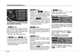 Hyundai-Genesis-Coupe-owners-manual page 222 min