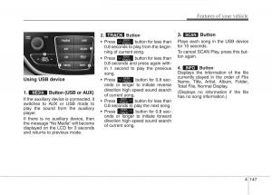 Hyundai-Genesis-Coupe-owners-manual page 231 min