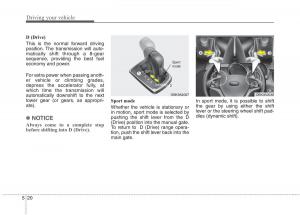 Hyundai-Genesis-Coupe-owners-manual page 270 min