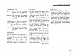 Hyundai-Genesis-Coupe-owners-manual page 271 min