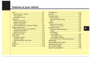 Hyundai-Genesis-Coupe-owners-manual page 85 min