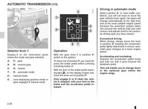 Renault-Fluence-owners-manual page 126 min