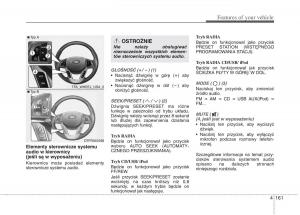 KIA-Optima-III-3-instrukcja-obslugi page 249 min