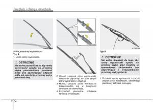 KIA-Optima-III-3-instrukcja-obslugi page 470 min