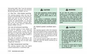 Infiniti-Q50-Hybrid-owners-manual page 109 min