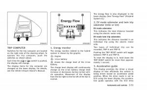 Infiniti-Q50-Hybrid-owners-manual page 114 min