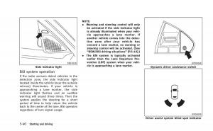 Infiniti-Q50-Hybrid-owners-manual page 225 min