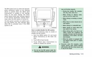 Infiniti-Q50-Hybrid-owners-manual page 226 min