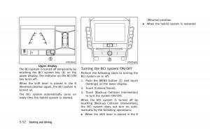 Infiniti-Q50-Hybrid-owners-manual page 237 min