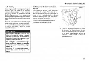 Honda-CR-V-III-3-manual-del-propietario page 149 min