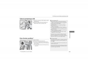 Honda-CR-V-IV-4-manuel-du-proprietaire page 152 min