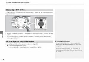 Honda-CR-V-IV-4-Kezelesi-utmutato page 315 min