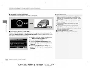 Honda-CR-V-IV-4-manuale-del-proprietario page 150 min