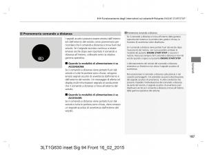 Honda-CR-V-IV-4-manuale-del-proprietario page 187 min