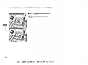 Honda-CR-V-IV-4-manuale-del-proprietario page 226 min