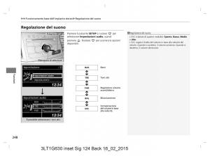 Honda-CR-V-IV-4-manuale-del-proprietario page 248 min