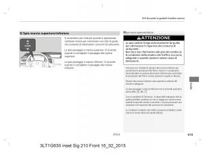 Honda-CR-V-IV-4-manuale-del-proprietario page 419 min