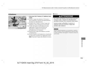 Honda-CR-V-IV-4-manuale-del-proprietario page 555 min