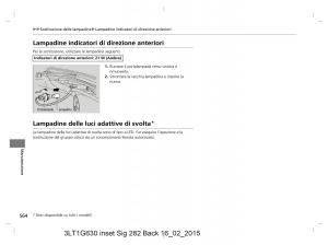 Honda-CR-V-IV-4-manuale-del-proprietario page 564 min