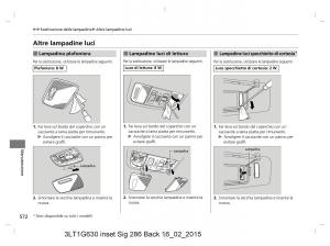 Honda-CR-V-IV-4-manuale-del-proprietario page 572 min