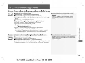 Honda-CR-V-IV-4-manuale-del-proprietario page 629 min