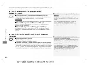 Honda-CR-V-IV-4-manuale-del-proprietario page 630 min